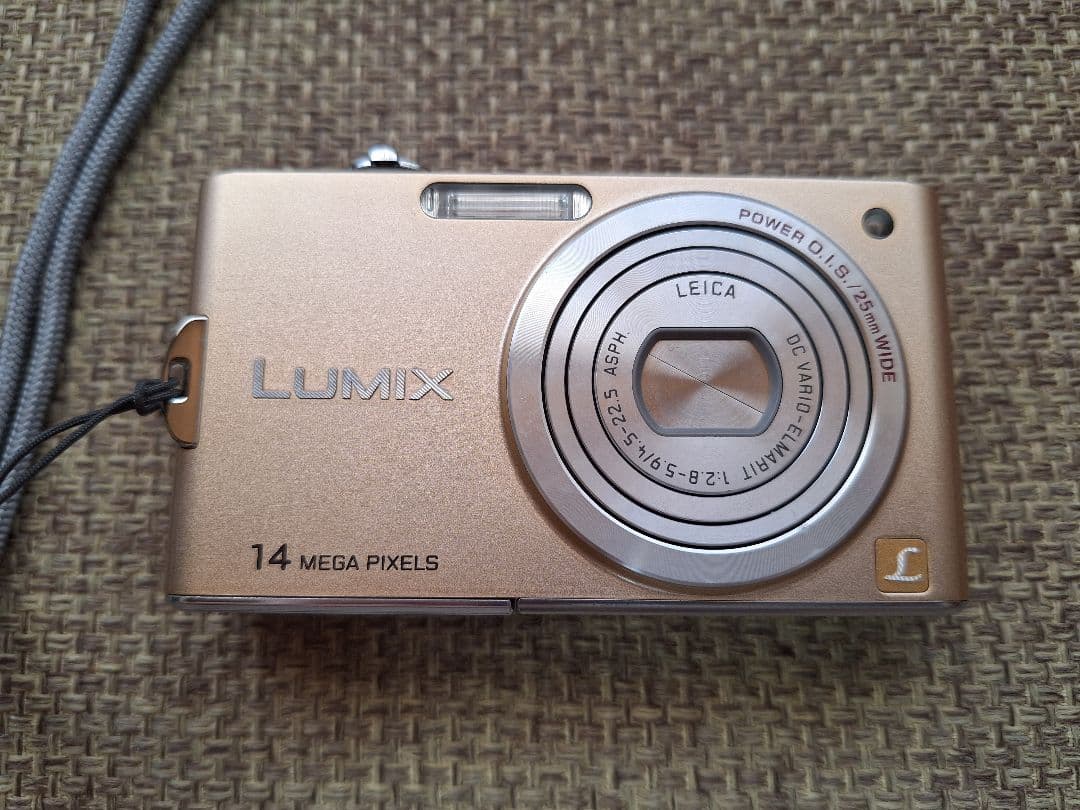 Panasonic パナソニック LUMIX DMC-FX66　☆充電器付