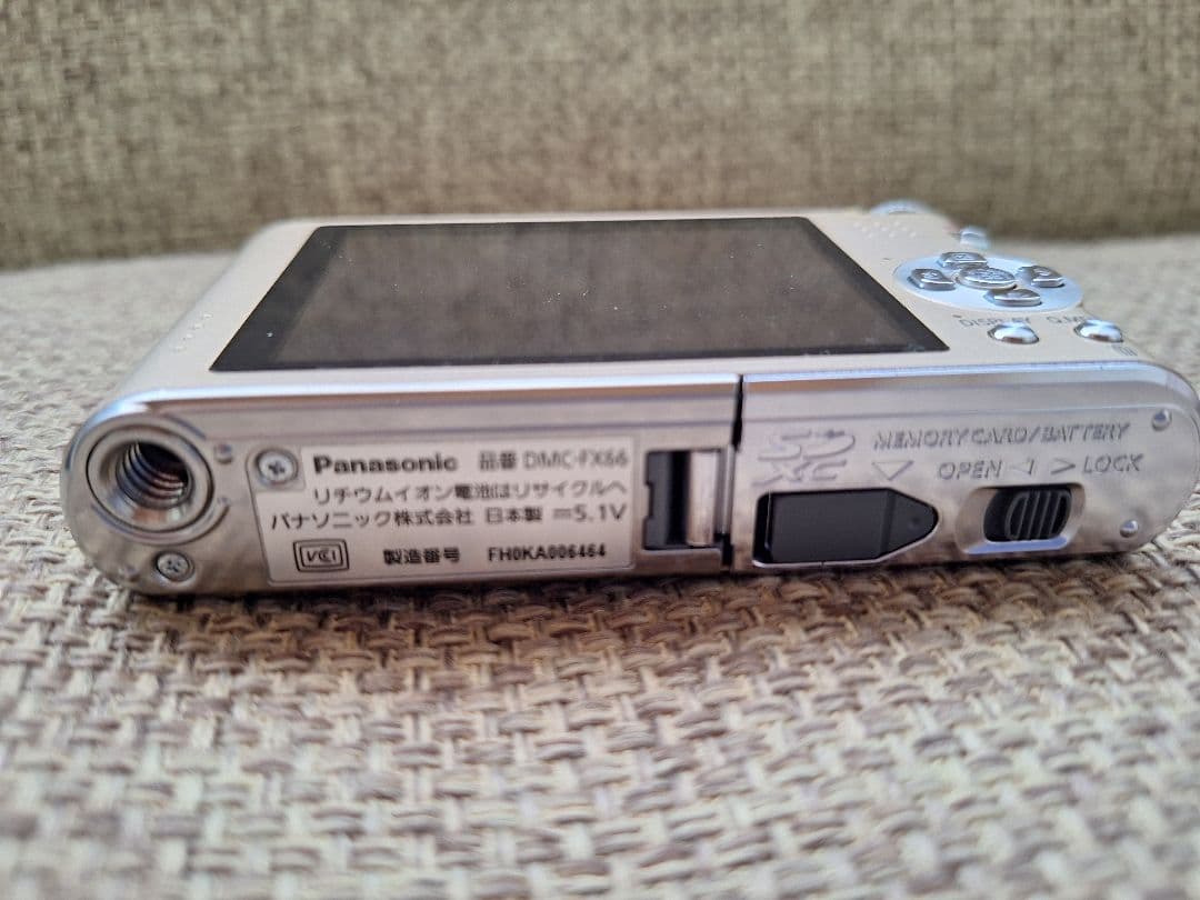 Panasonic パナソニック LUMIX DMC-FX66　☆充電器付