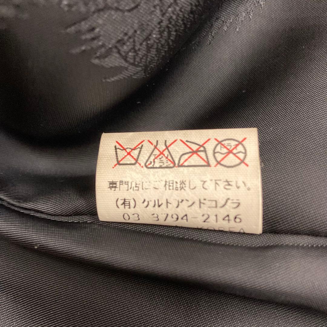 Celt&Cobra レザー ヌバックジャケット シングルブレスト 裏地 L