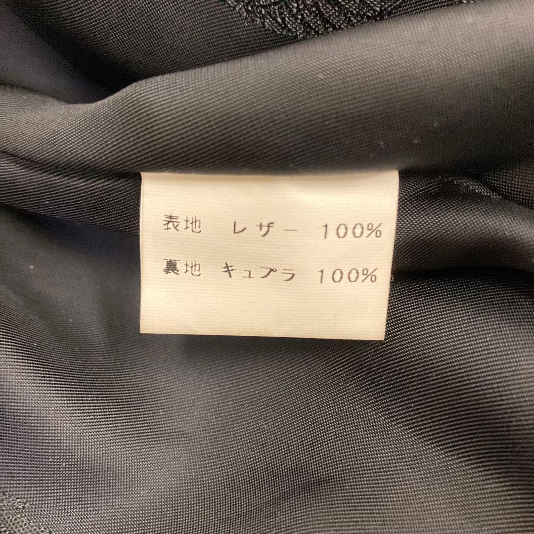 Celt&Cobra レザー ヌバックジャケット シングルブレスト 裏地 L