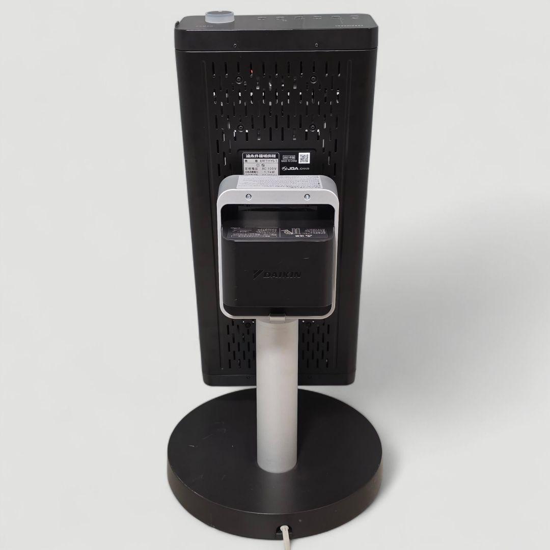 美品 ダイキン DAIKIN セラムヒート ERFT11YS-T 2021年製