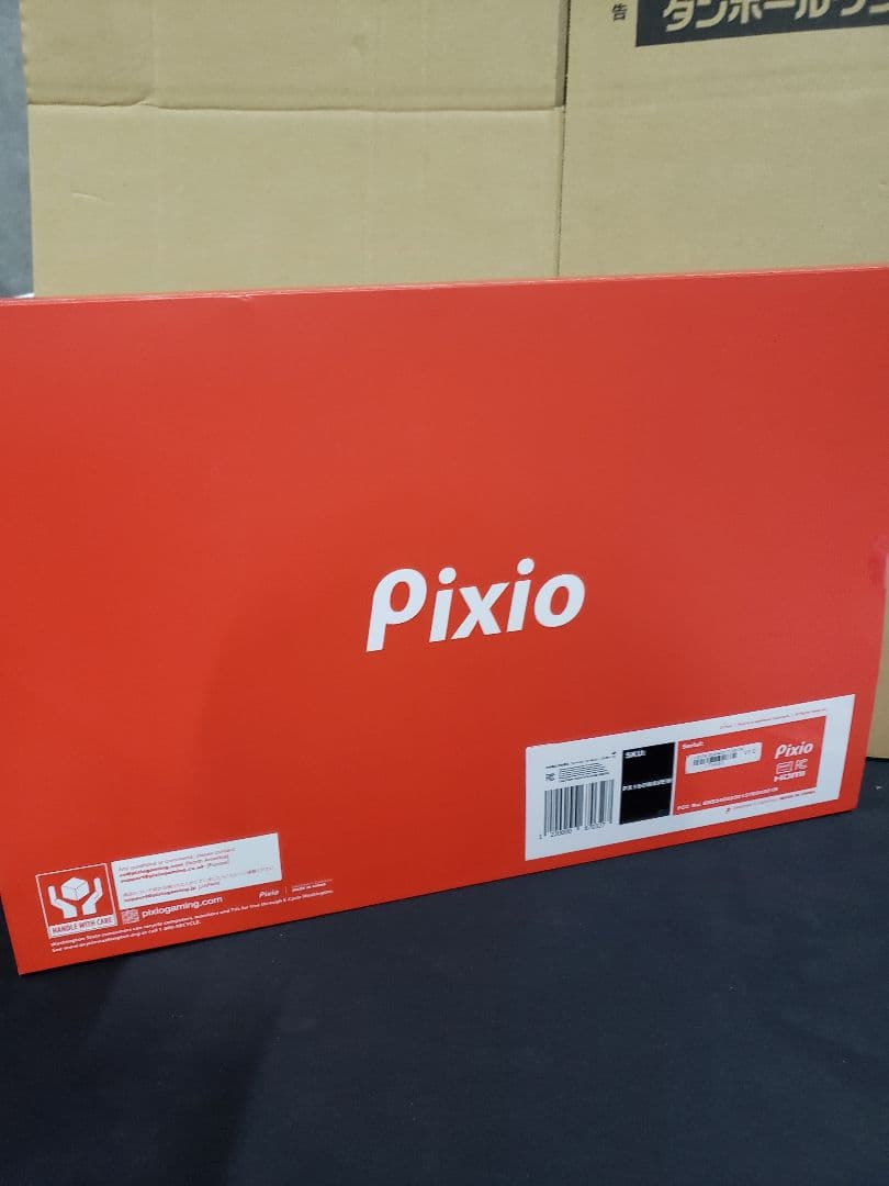 Pixio ポータブルモニター　15.6インチ