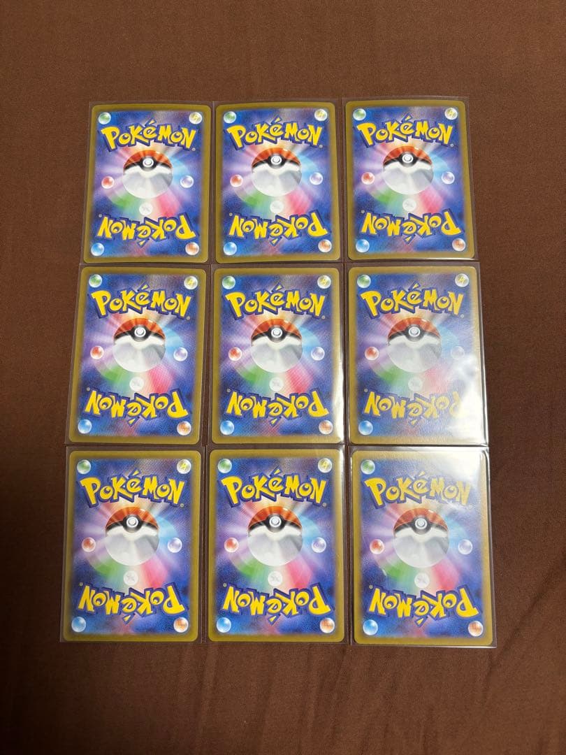 ポケカ テラスタルフェス SAR モンボ セット