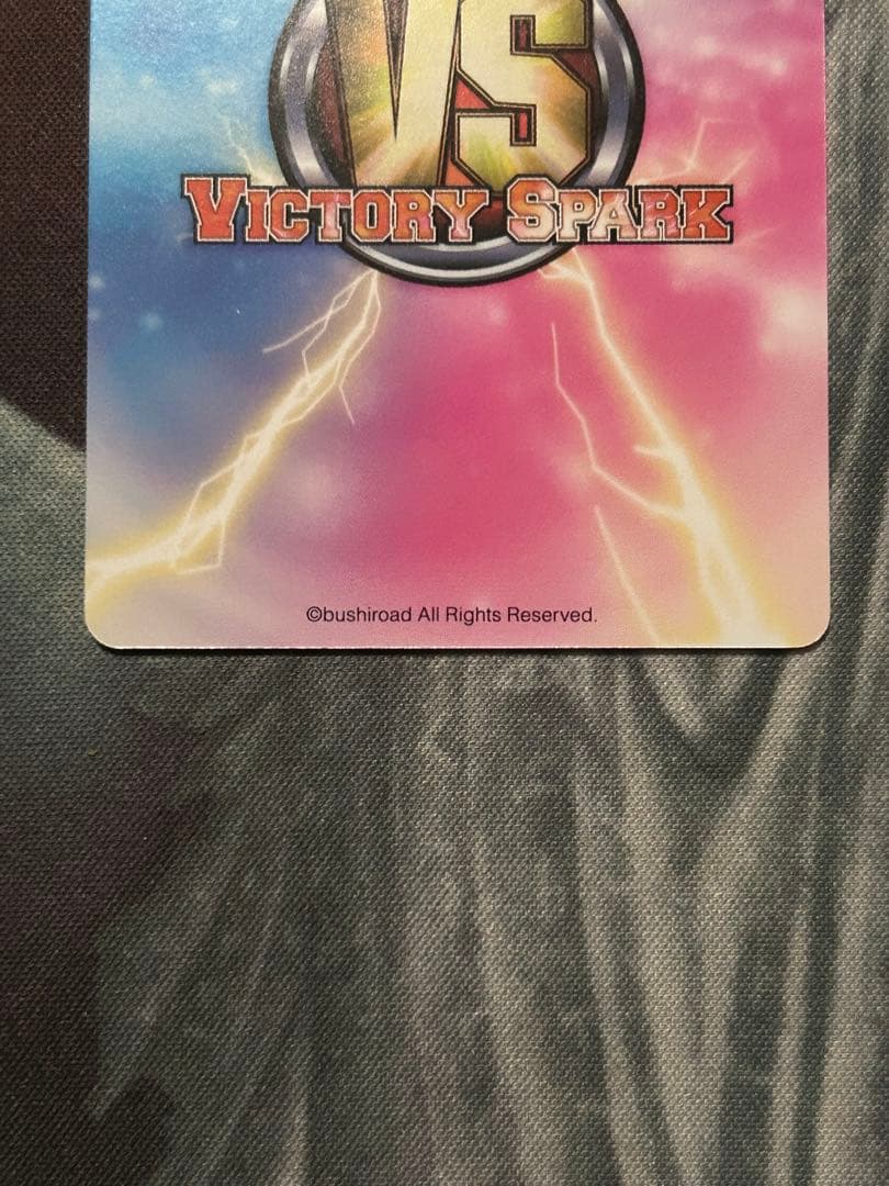 ヴィクトリースパーク 空の軌跡 エレナ・ストダート 箔押しサイン入り