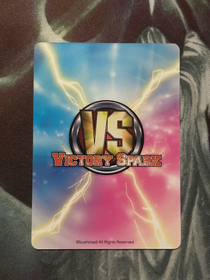 ヴィクトリースパーク 空の軌跡 エレナ・ストダート 箔押しサイン入り