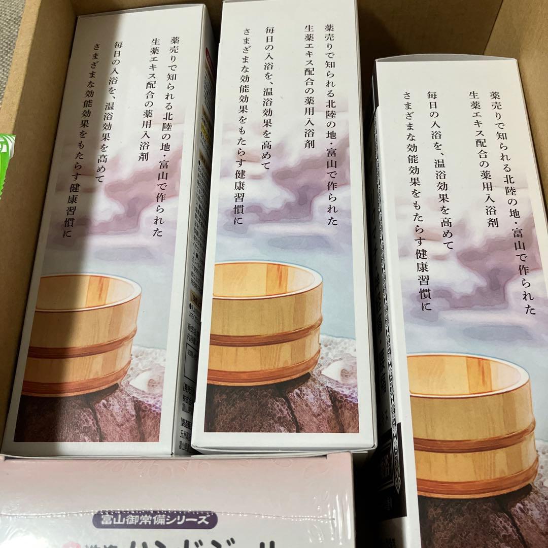 富山常備薬グループ入浴剤　常備浴　400ml3個セット