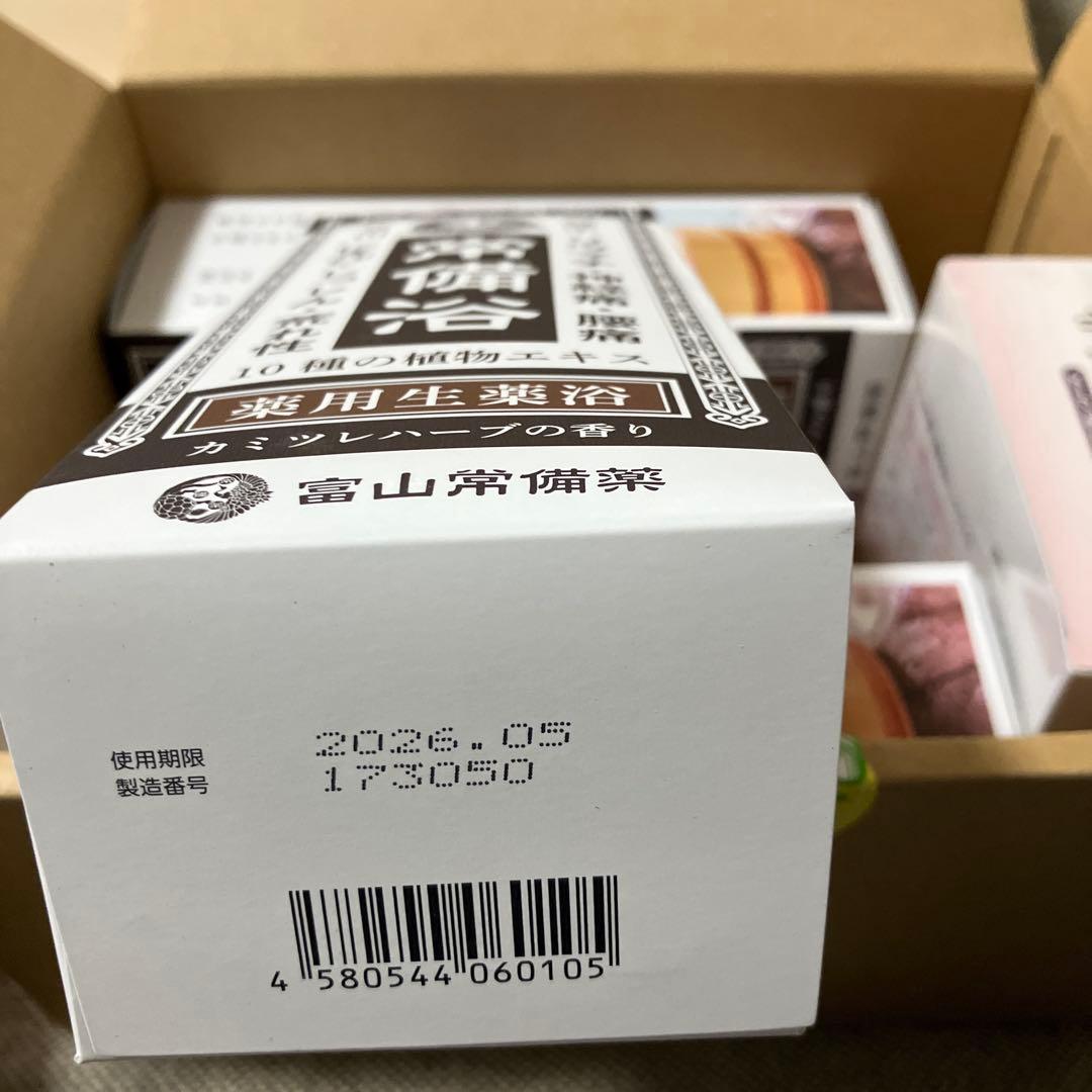 富山常備薬グループ入浴剤　常備浴　400ml3個セット