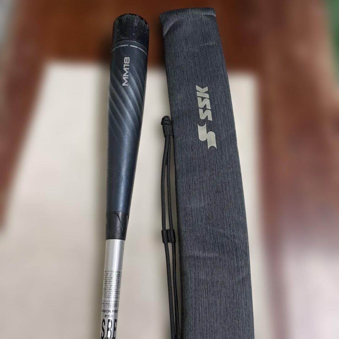 SSK MM18 ライトミドル　83cm 約660g
