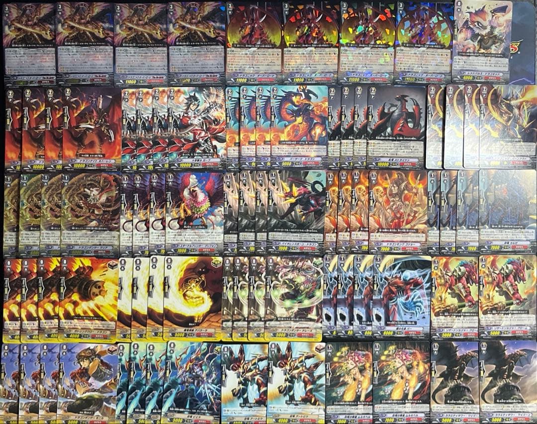 ドラゴニックオーバーロード リバース　The Яe-birth　初期　デッキ