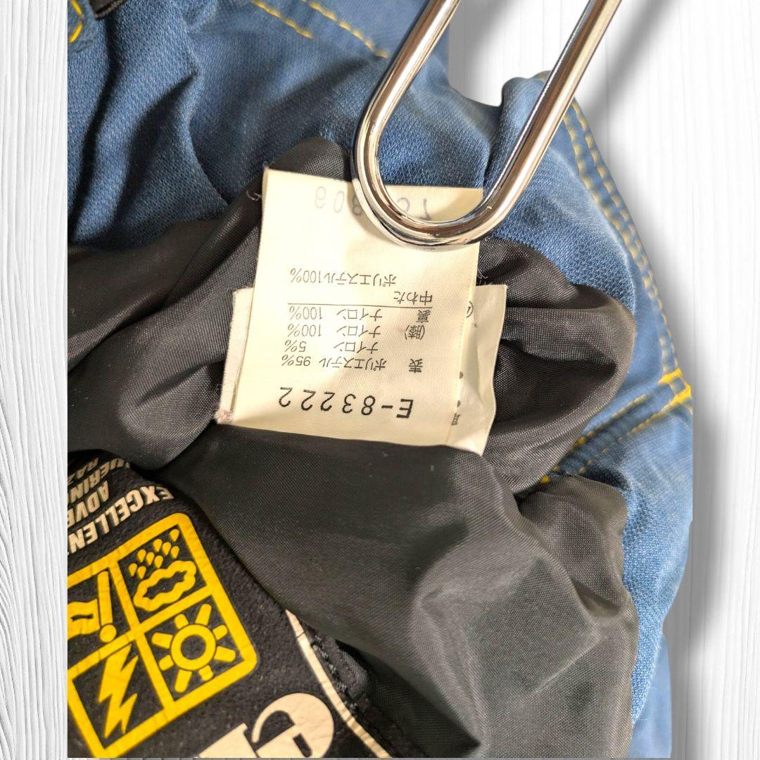 エレッセ Goldwin製 スキーウェア 上下セット Y2K レトロカラー Ｍ