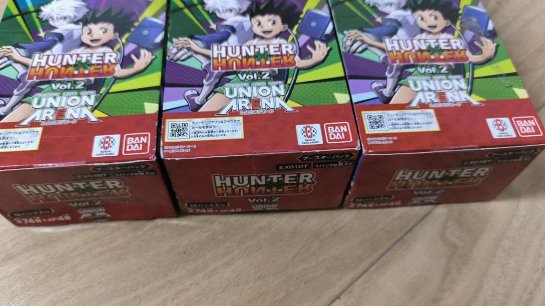 HUNTER×HUNTER Vol.2 UNION ARENA 3個セット