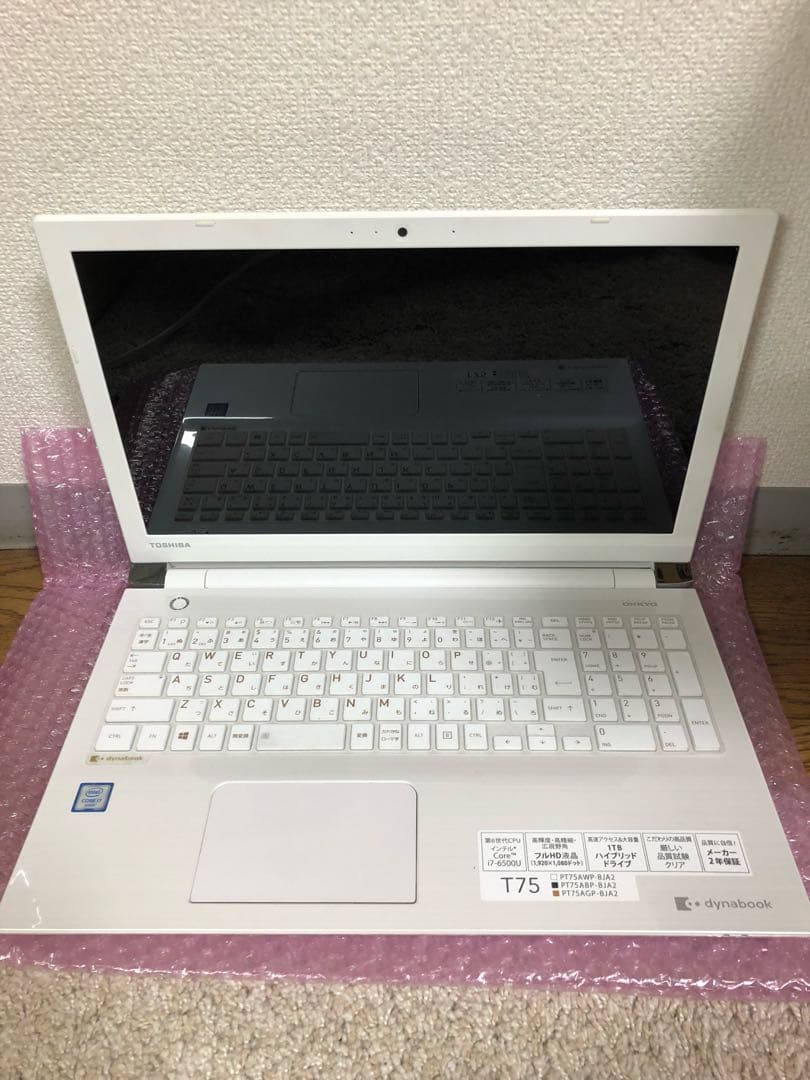 dynabook T75 (ホワイト) ノートパソコン PC