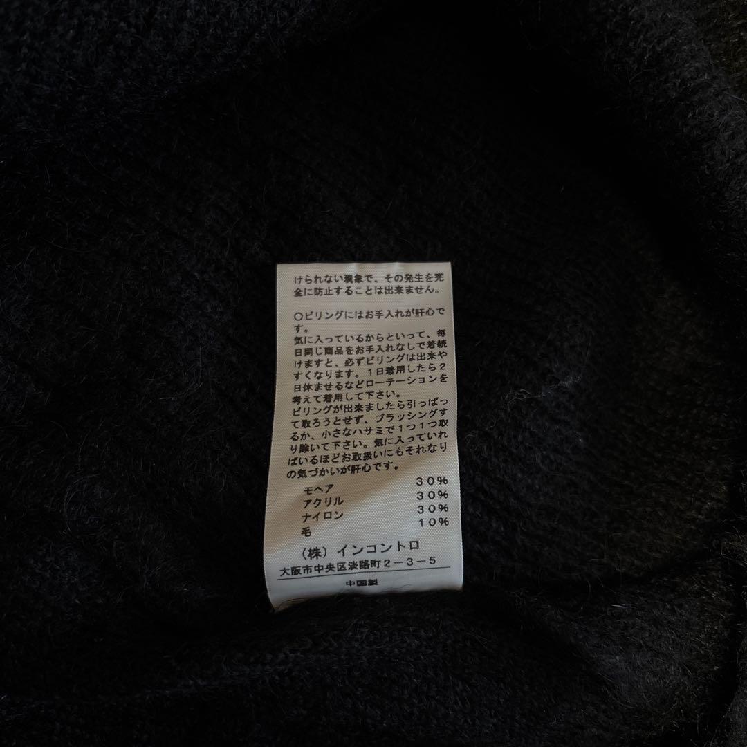 ヴィヴィアンウエストウッド アングロマニア カーディガン 38