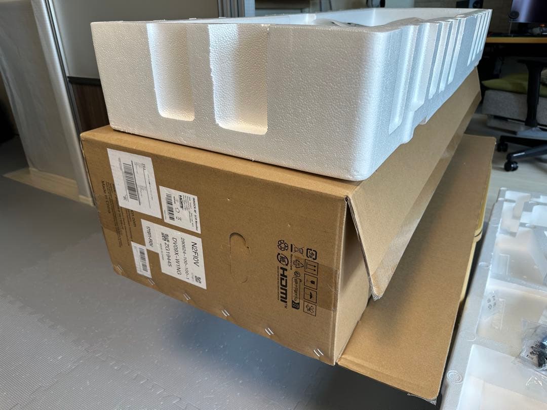 Chat chat chat　INNOCN 49インチ 120hz 5k