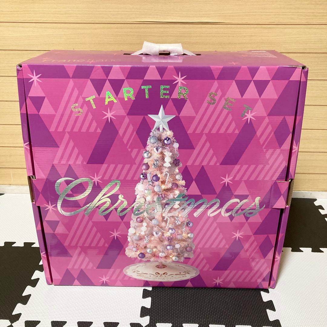 francfranc クリスマスツリー ピンク スターターセット