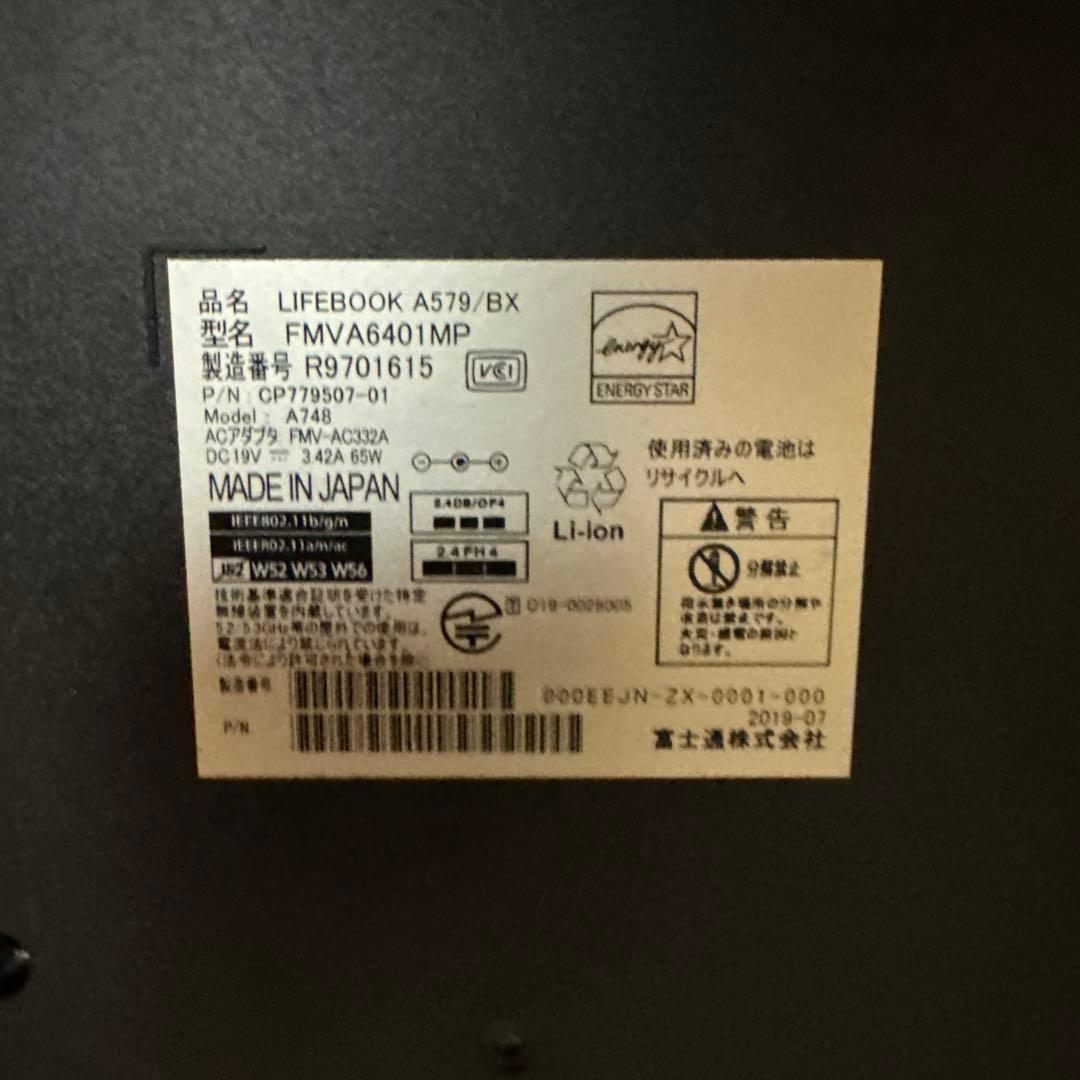 富士通　LIFEBOOK A579/BX windows 11