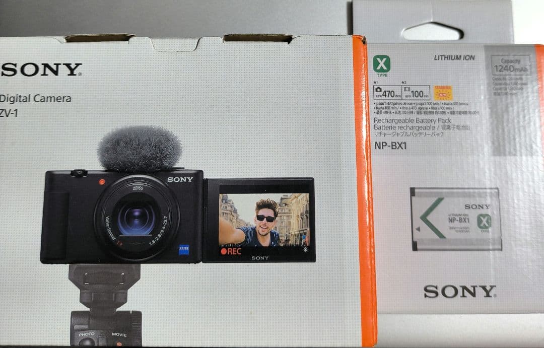SONY ZV-1 コンパクトデジタルカメラと純正充電器予備バッテリーセット