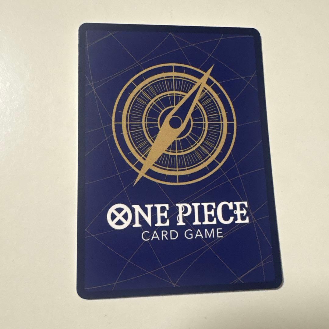 赤髭海賊団　OP09-020