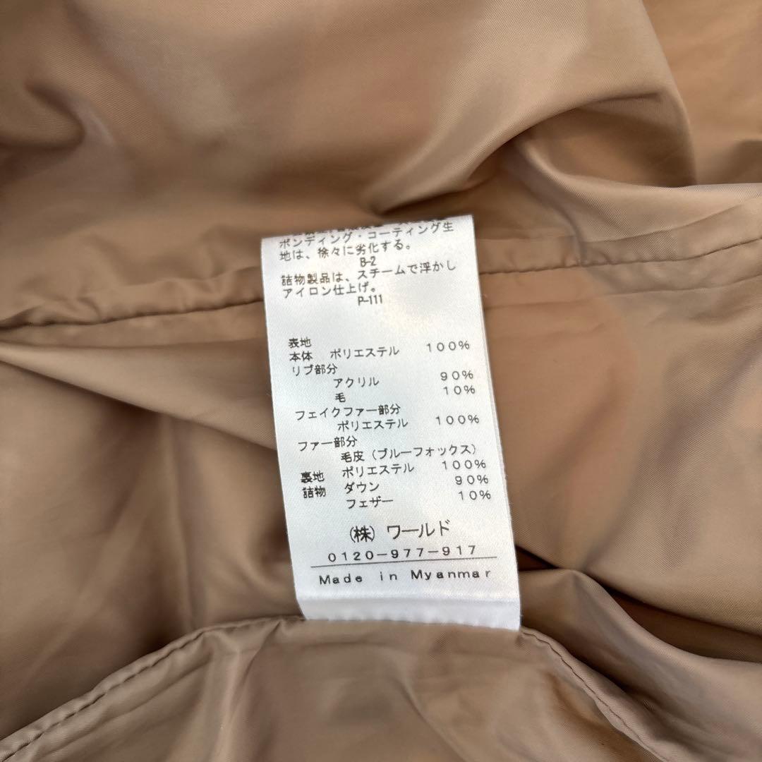 INDIVI ブラウン ダウンジャケット 取り外し可能ファー付き