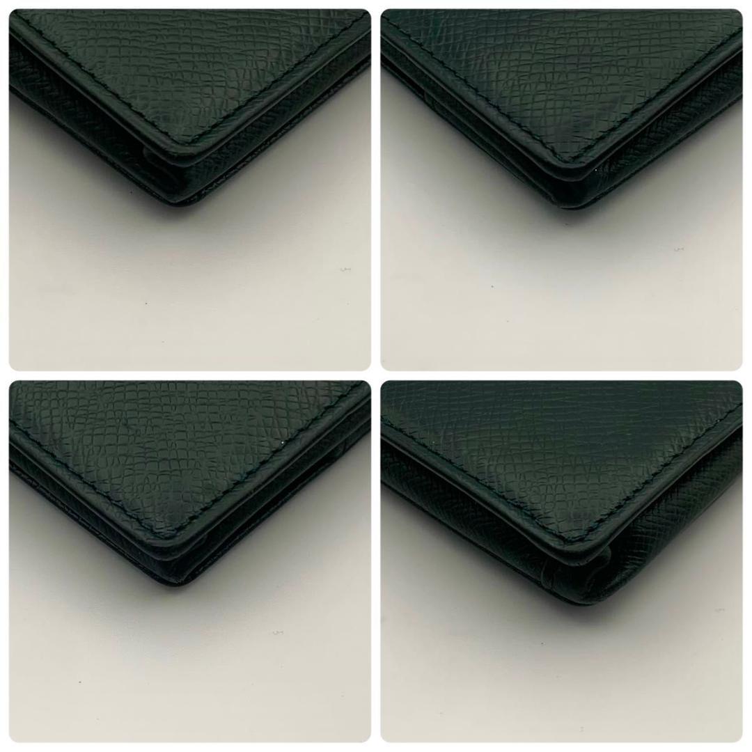 鑑定済み ルイヴィトン ポルトモネ ボワット ケース タイガ 小銭 財布