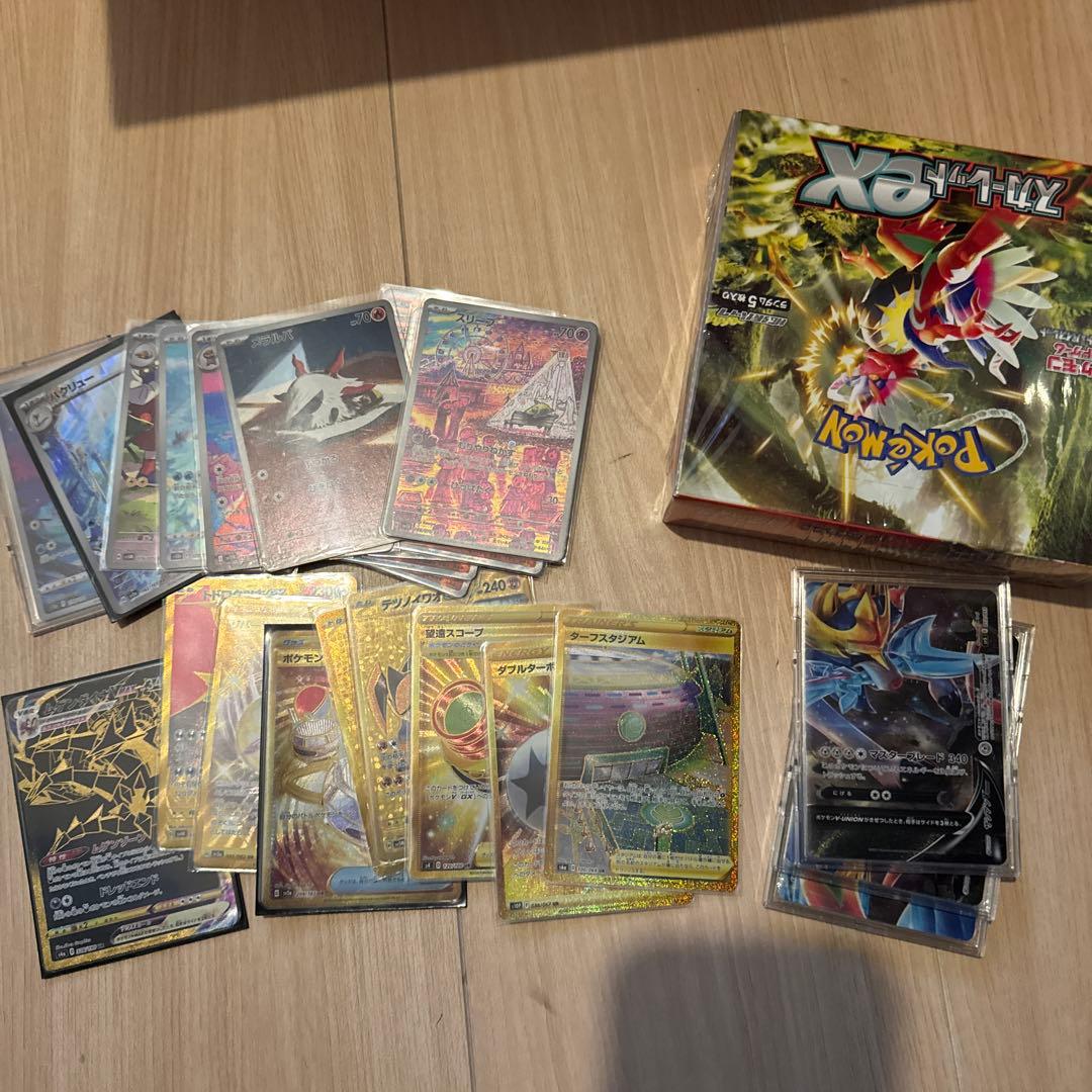 ポケモンカード　引退品　まとめ売り⑥