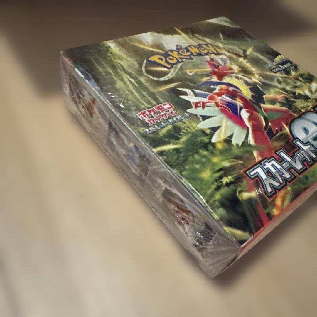 ポケモンカード　引退品　まとめ売り⑥
