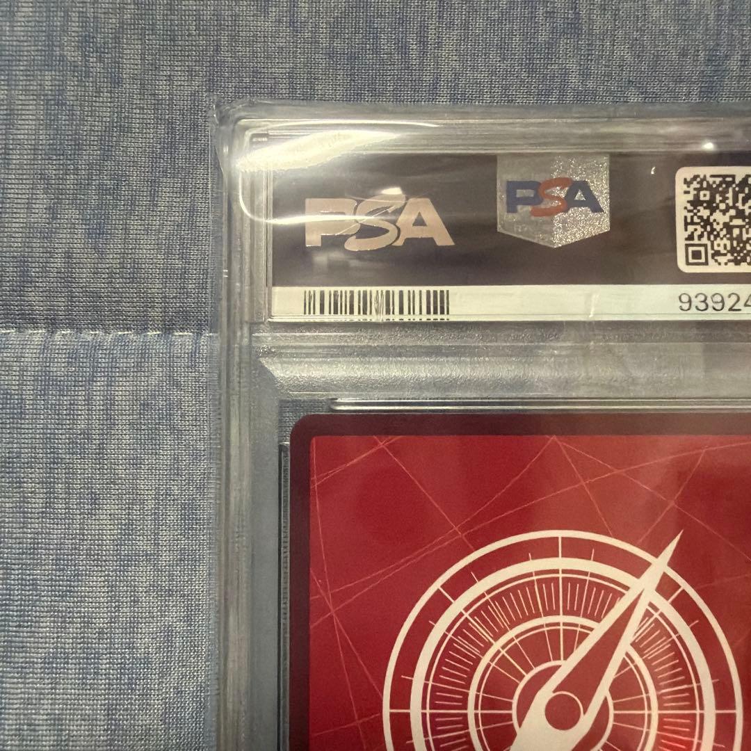 【PSA10】ヤマト L リーダーパラレル(リーパラ) OP06-022