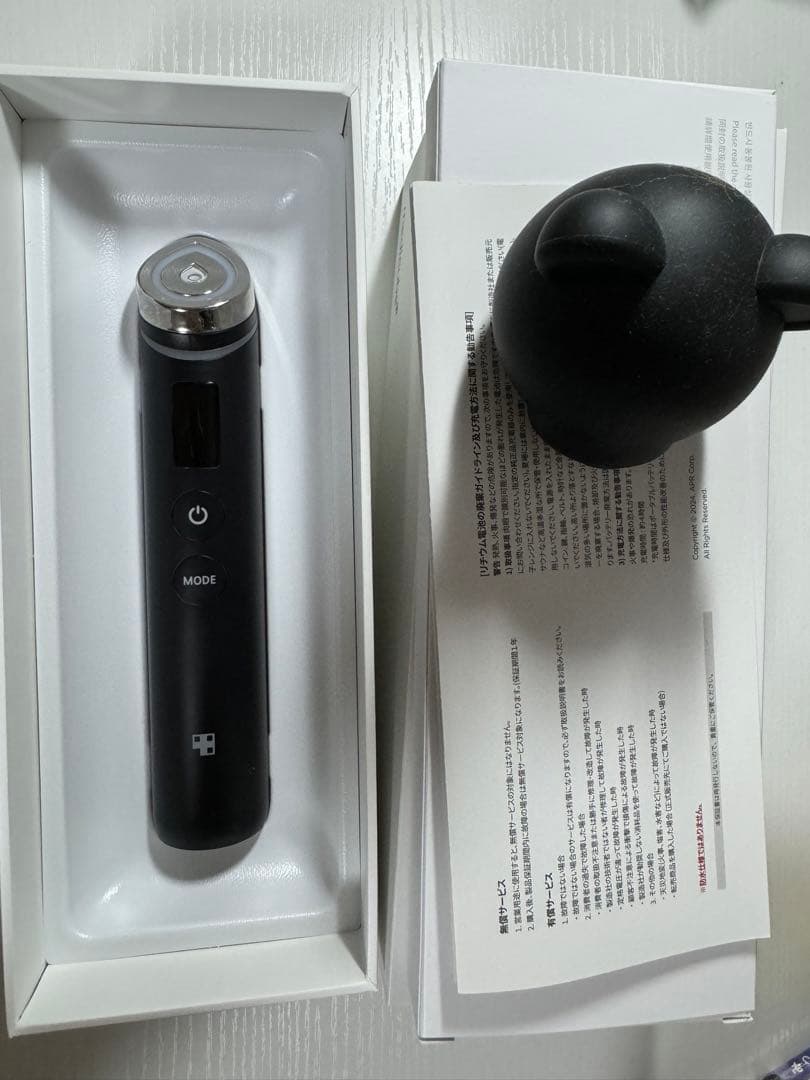 美顔器 medicube メディキューブ AGE-R BOOSTER PRO