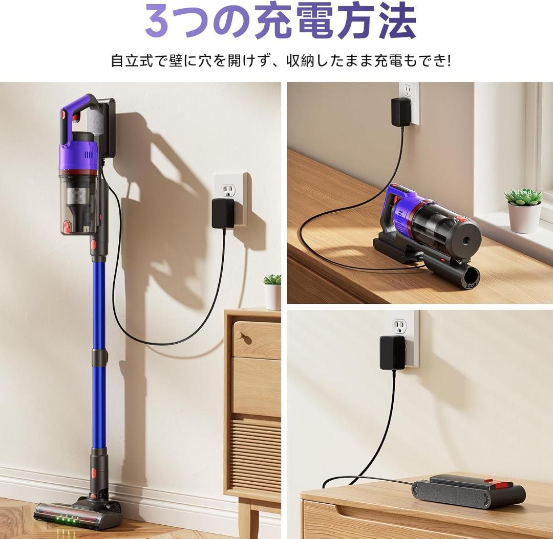 掃除機 コードレス 58000Pa 強力吸引 55分連続稼働 自立式 2WAY