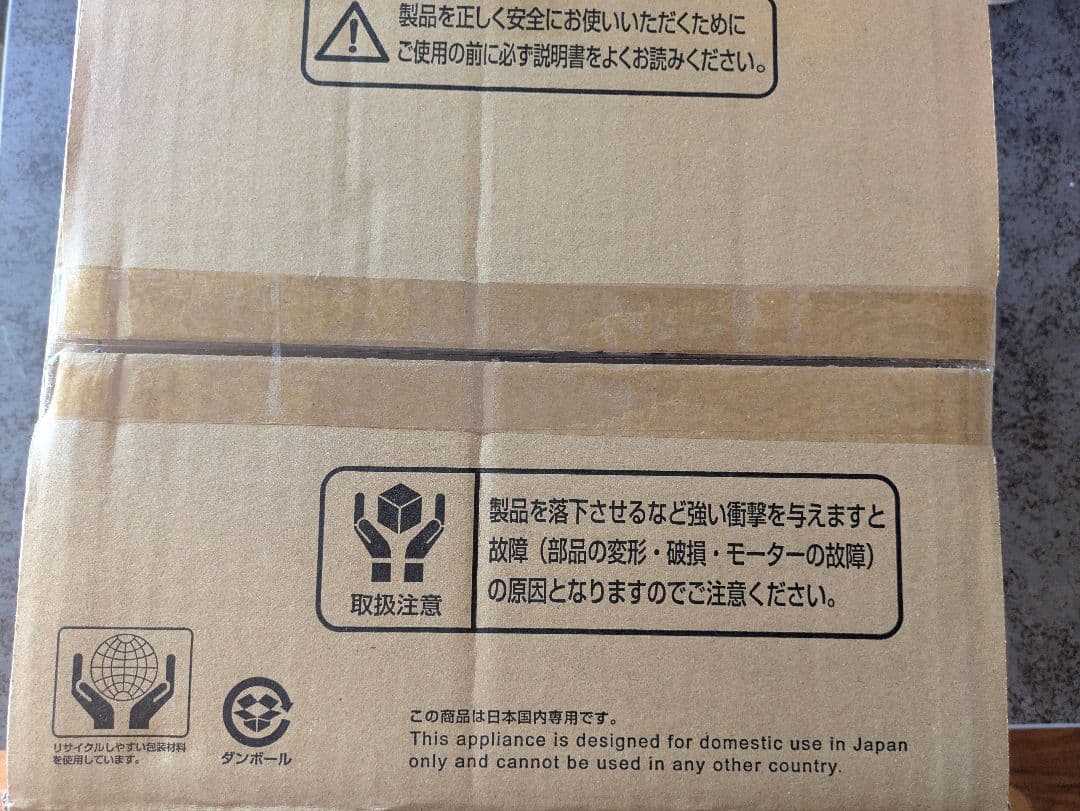 新品未使用　TOTO （三菱）ダクト用換気扇 EKi00006