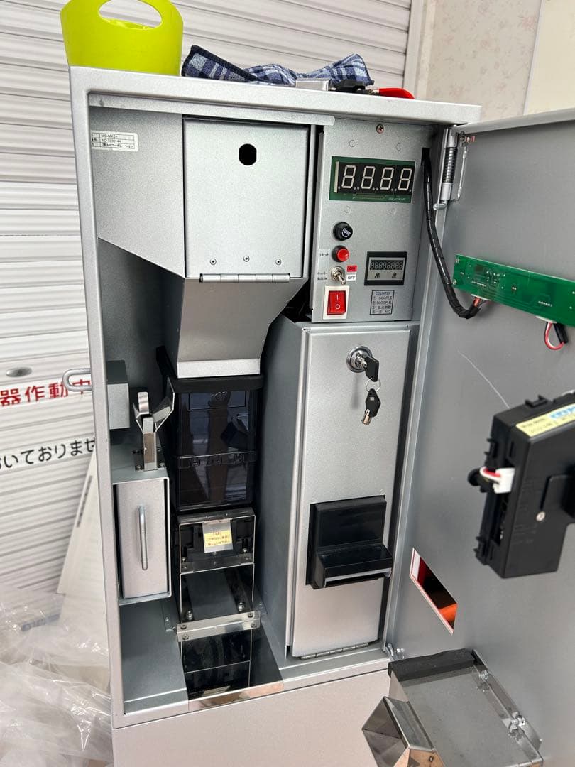 両替機 MKコーポレーション製