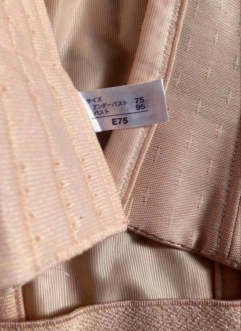 リュミエスイデラ　1/2カップロングブラ E75