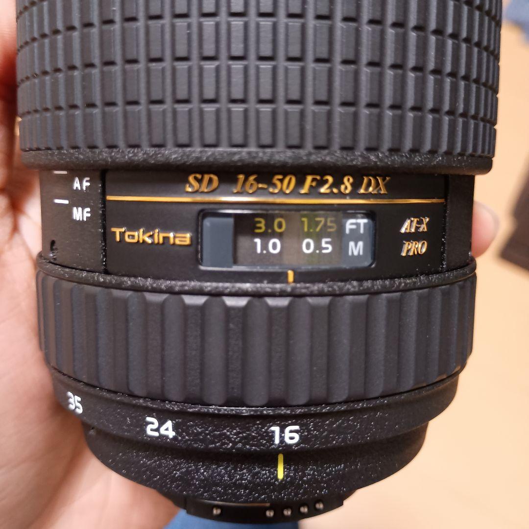 【最終価格】Tokina SD 16-50mm F2.8 AT-X Pro