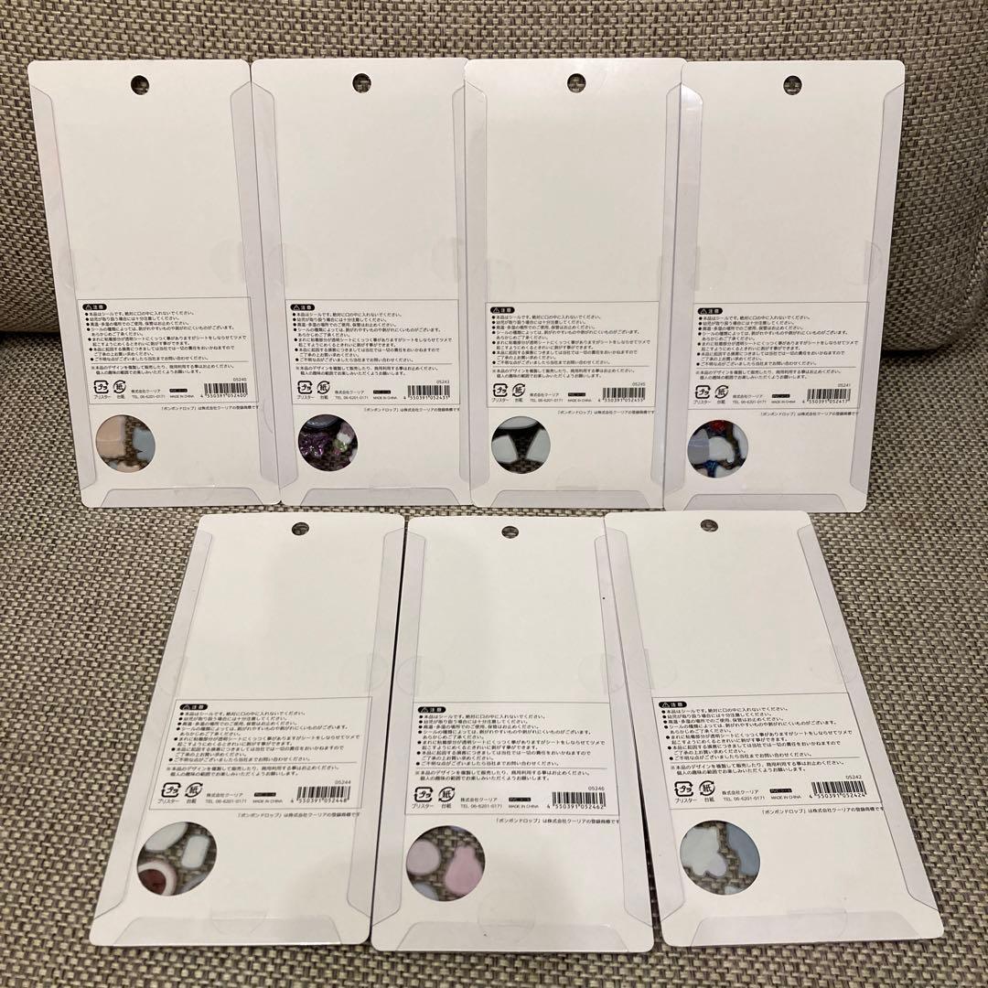 ボンボンドロップシール　和柄　7種類セット　正規品