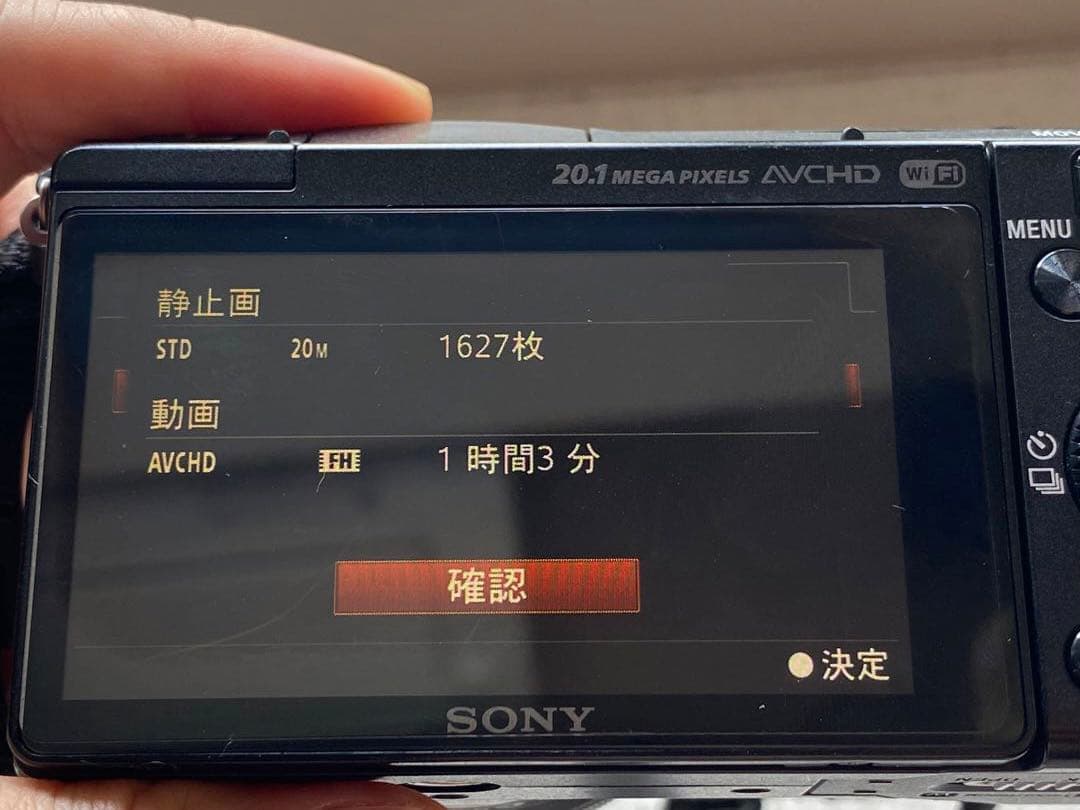 ソニー SONY α5000 一眼レフカメラ 望遠レンズセット