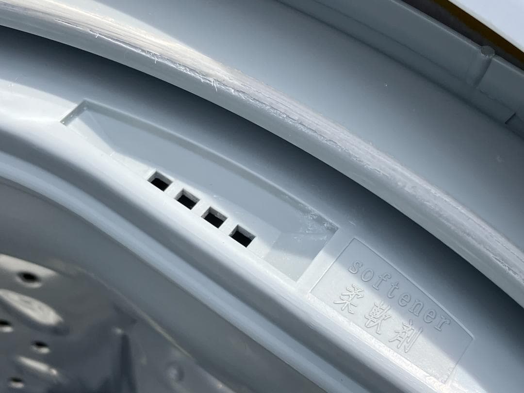 愛知岐阜/送料込★アイリス 8.0kg洗濯機　IAW-T802E　2020年製