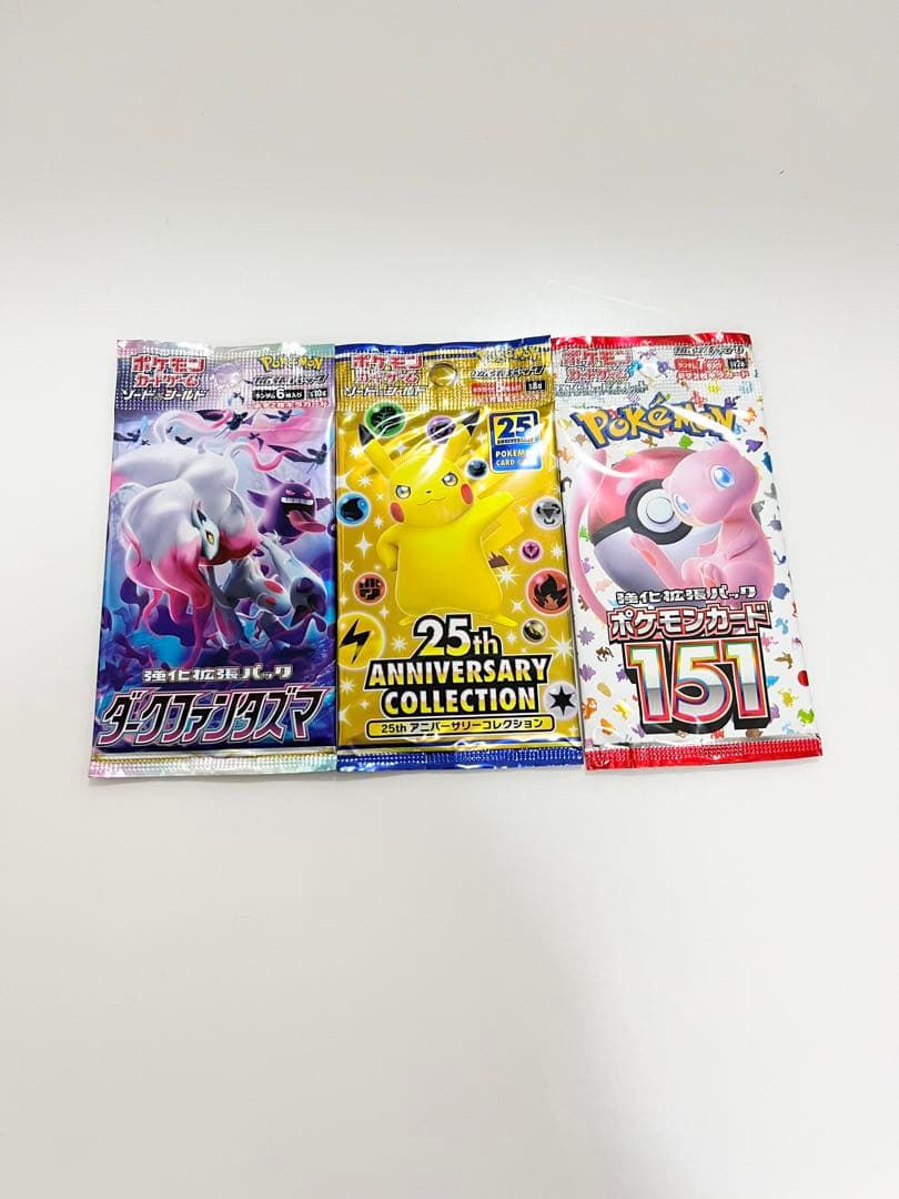 ポケモンカード未開封パックダークファンタズマ25thANNIVERSARY151