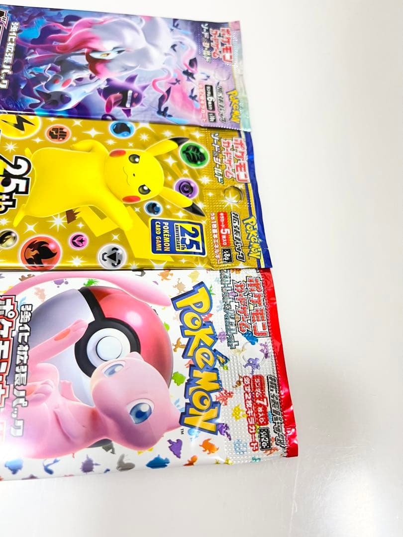 ポケモンカード未開封パックダークファンタズマ25thANNIVERSARY151