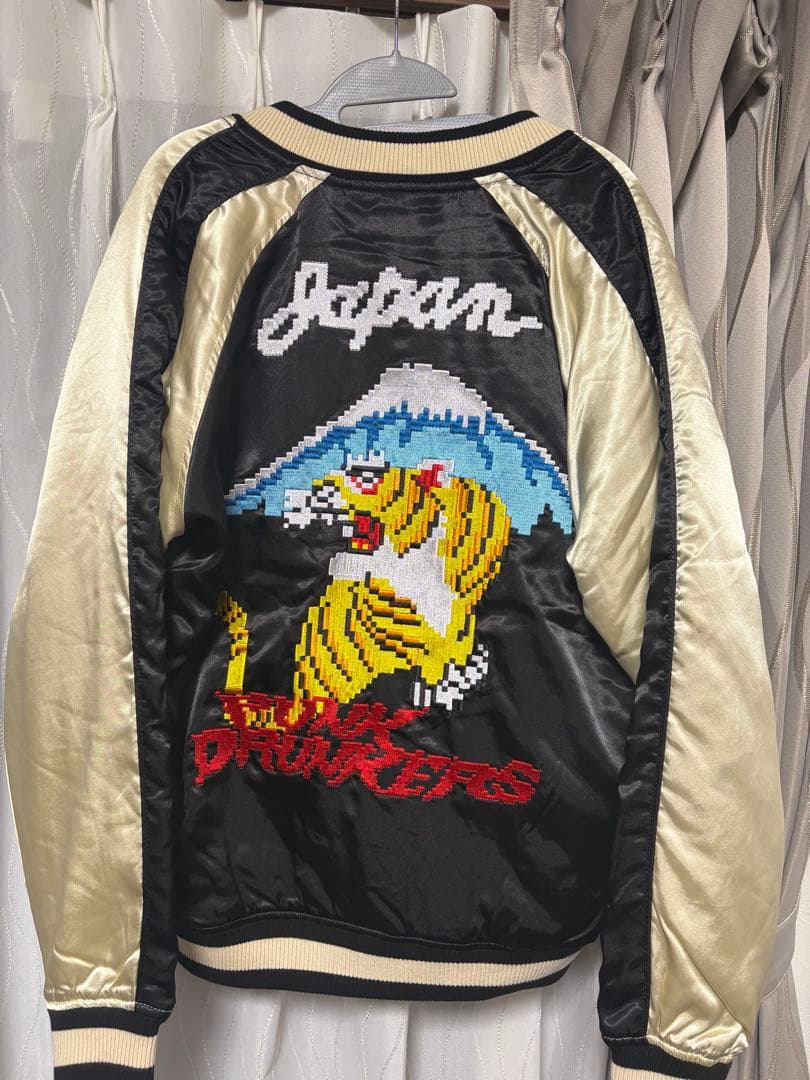 黒ひげ　PUNK DRUNKERS スカジャン 虎刺繍 日本製