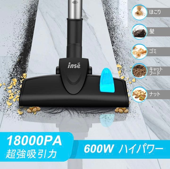 コード式掃除機 サイクロン 18000Pa 600w 超吸引力多層濾過 2in1