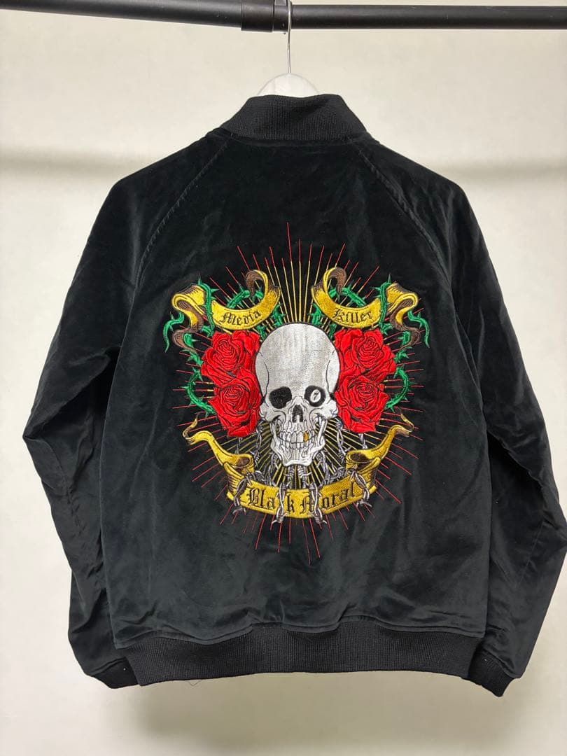 theGazettE スカジャン リバーシブル ベロア ベルベット