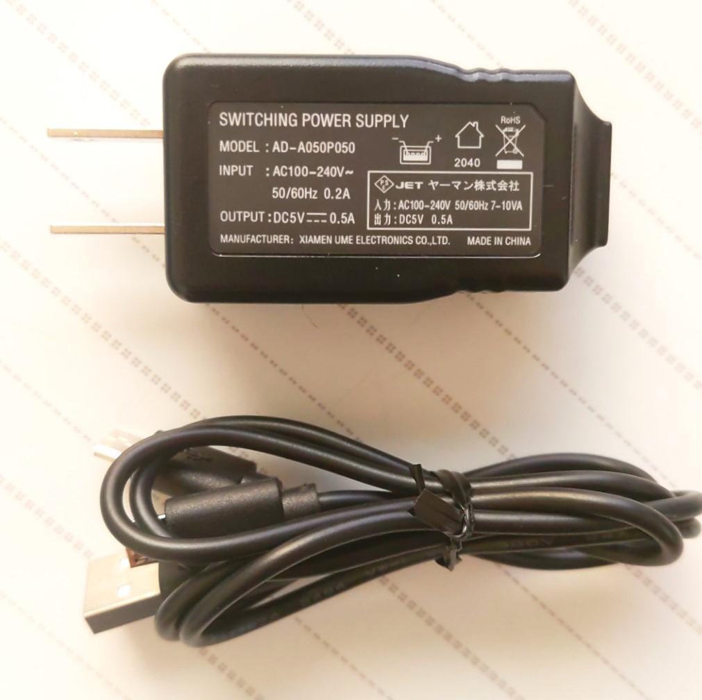 YA-MAN ヤーマン メディリフト EP-14 マスク型美顔器