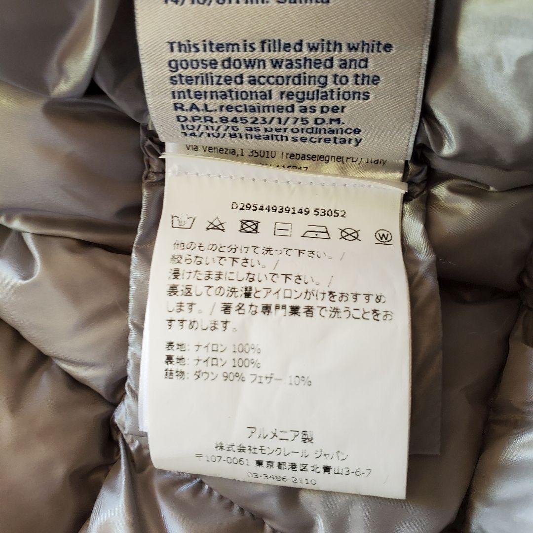 ◯キッズサイズ140cm(大人も)★SUYEN★軽量ダウン★モンクレール★