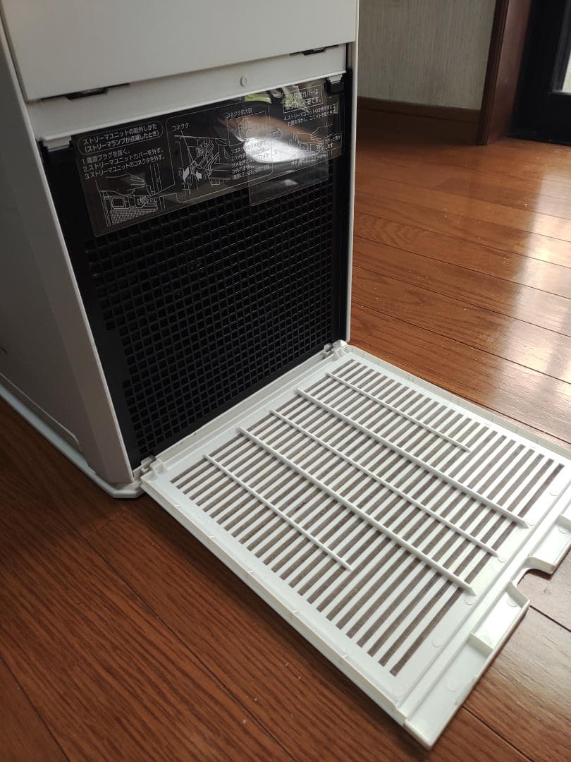 ★ダイキンMC55Z-W空気清浄機2023年製★