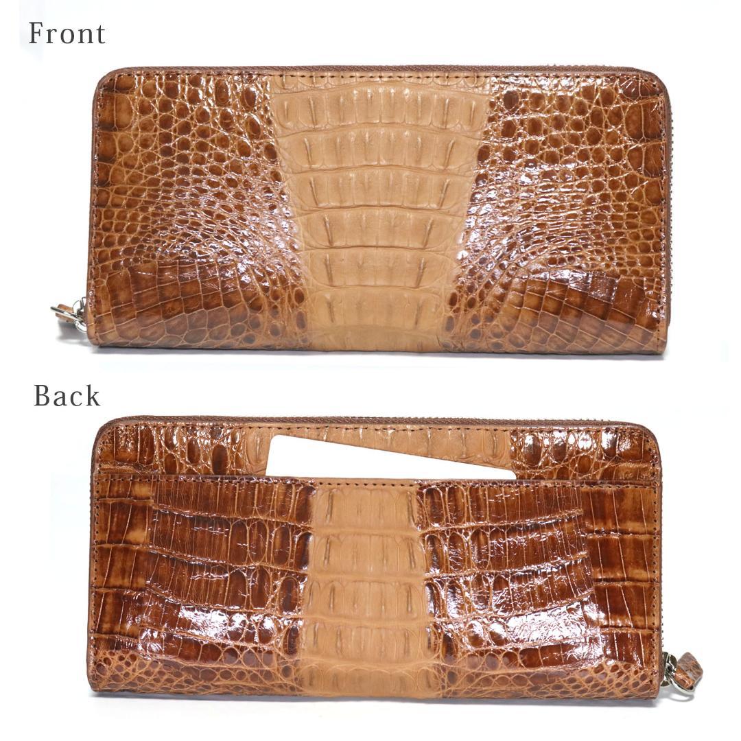 X01 クロコダイル 長財布 ラウンドファスナー メンズ 茶色 レディース 新品
