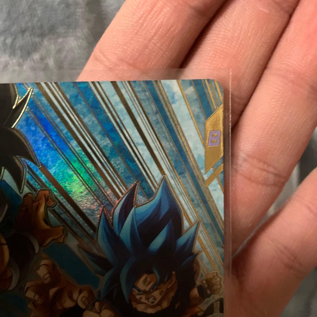 ドラゴンボールダイバーズsdv8-044パラレル