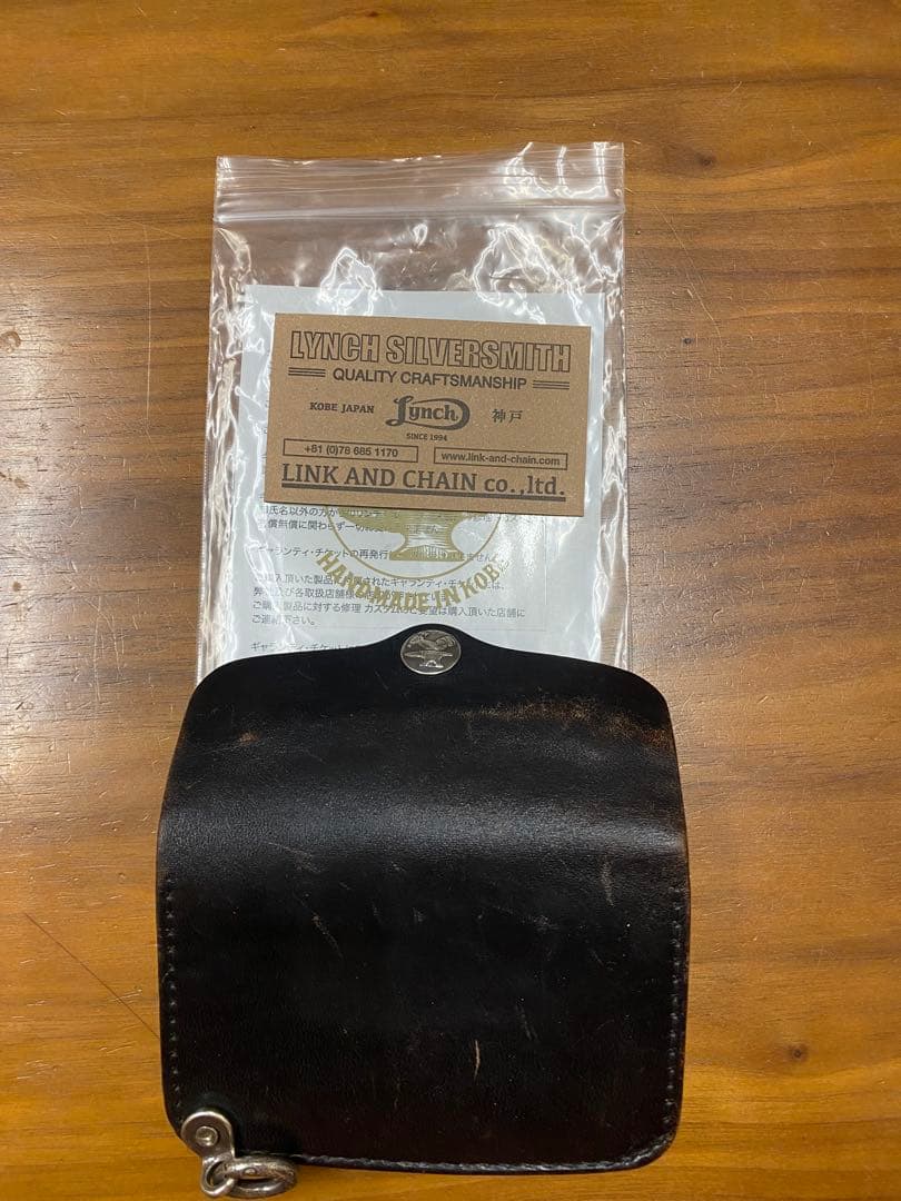 リンチシルバースミス　バッグ・ウォレット2点・ショートチェーンの豪華4点セット！