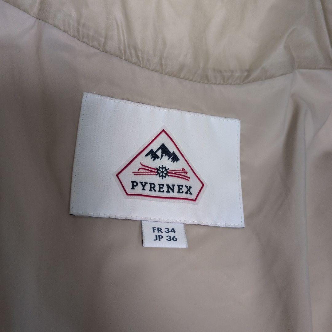 PYRENEX ダウン ARTNEY ピレネックス 村山佳世子 BEAMS 36