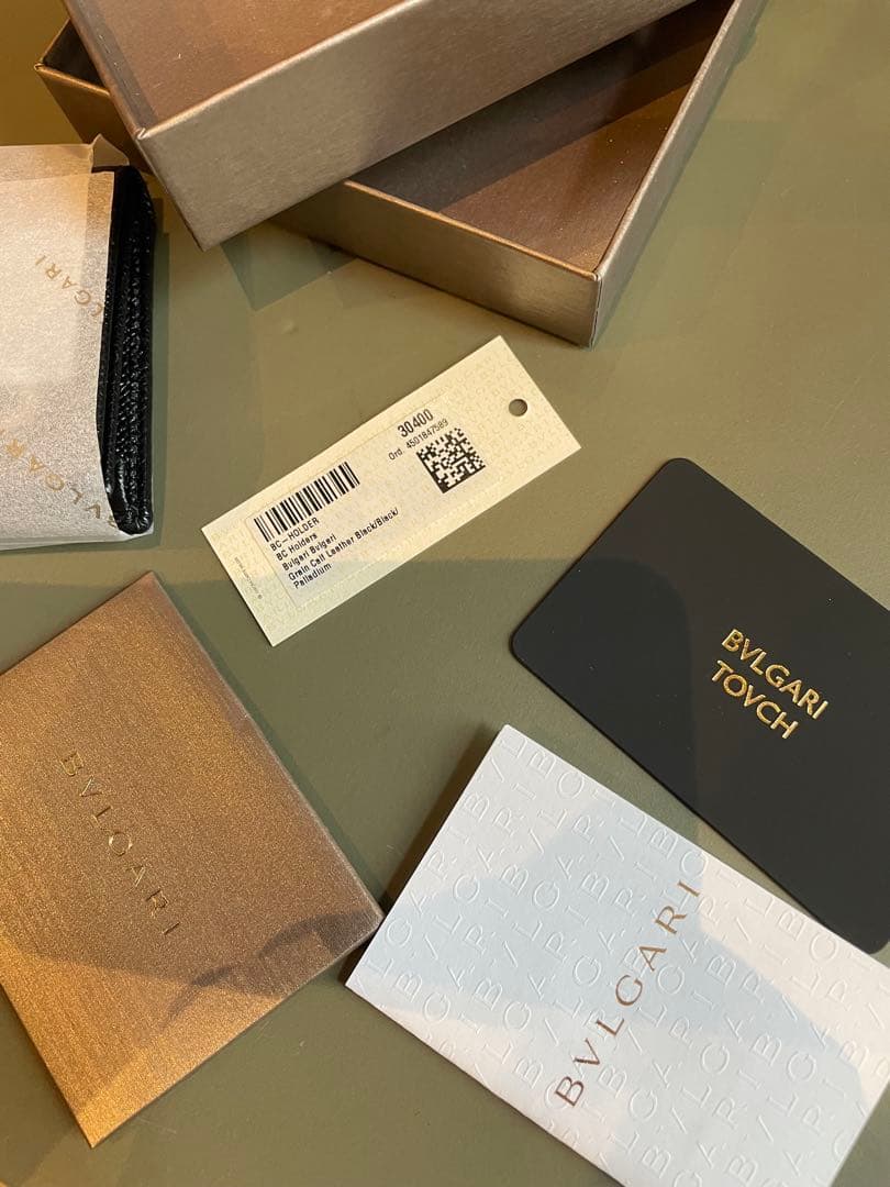 ブルガリ　黒 レザー 名刺入れ