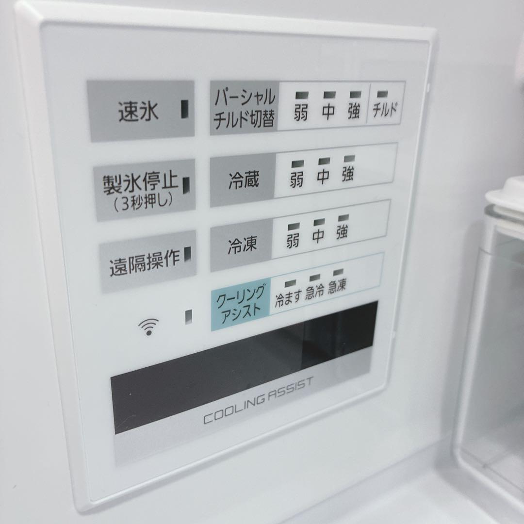 ◇大阪府神戸市配達料無料！5ヶ月保証◇パナソニック◇冷蔵庫475L◇2023年◇